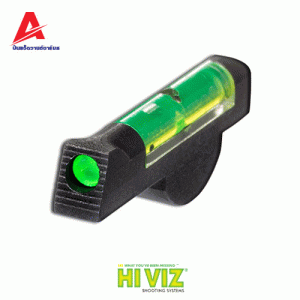 HIVIZ Front Sight for Smith and Wesson J-Frame