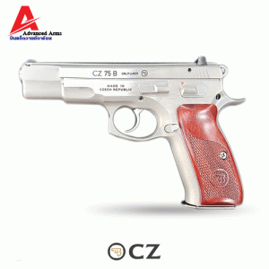 CZ 75 B Stainless New Edition