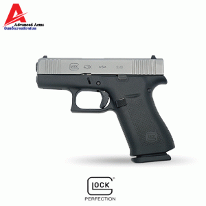 Glock 43X FS (Two Tone)