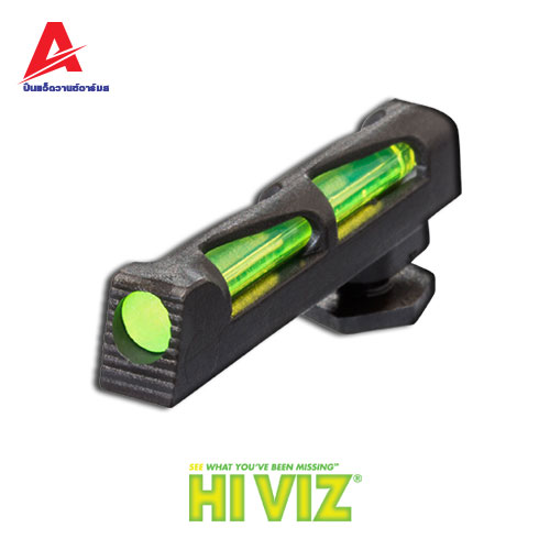 Hiviz LiteWave® Front Sight for All Glock Models